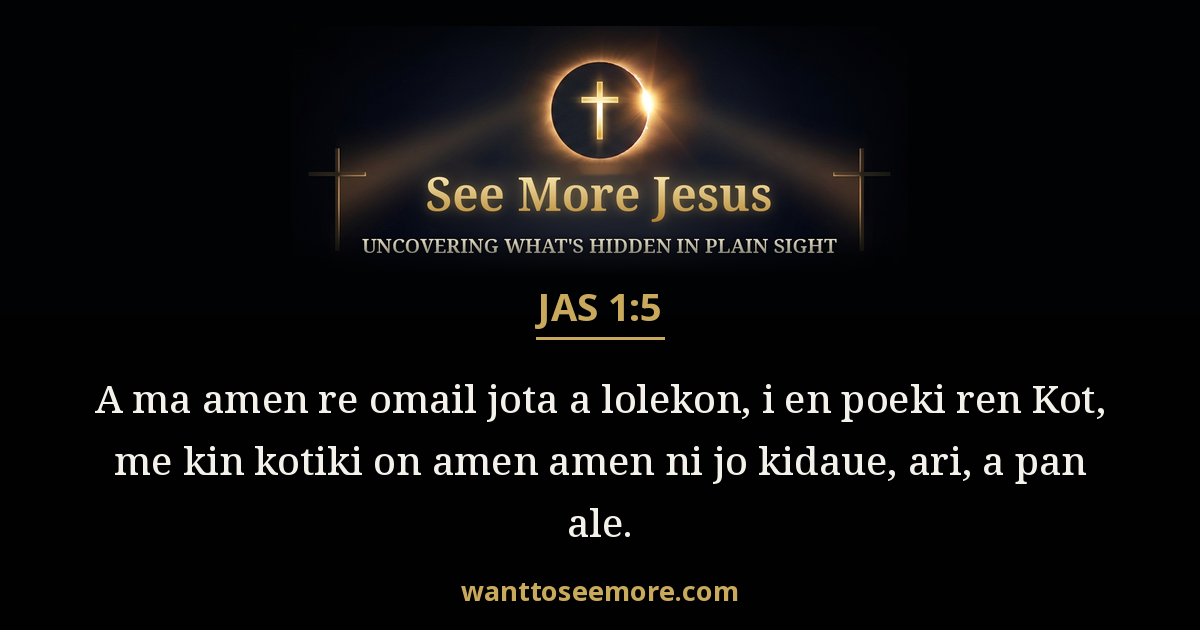 James 1:5
