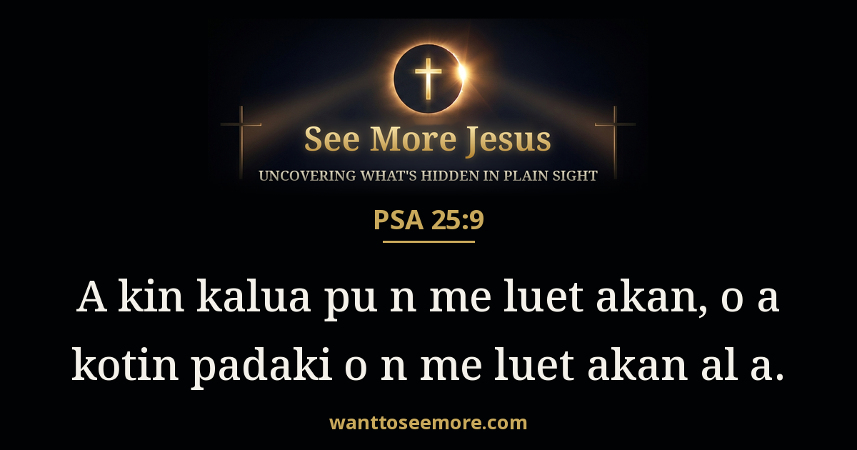 Psalms 25:9