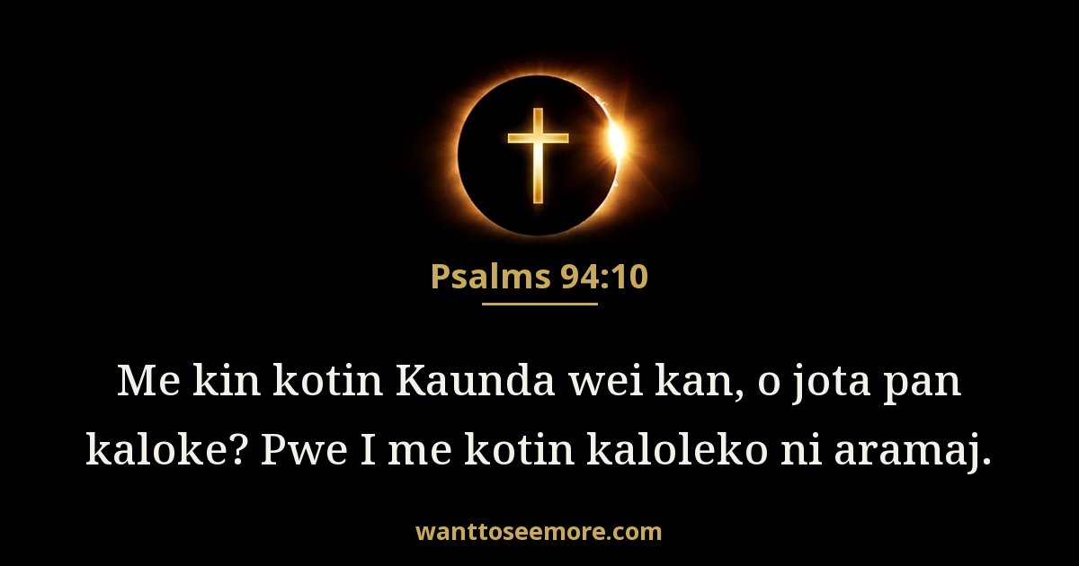 Psalms 94:10
