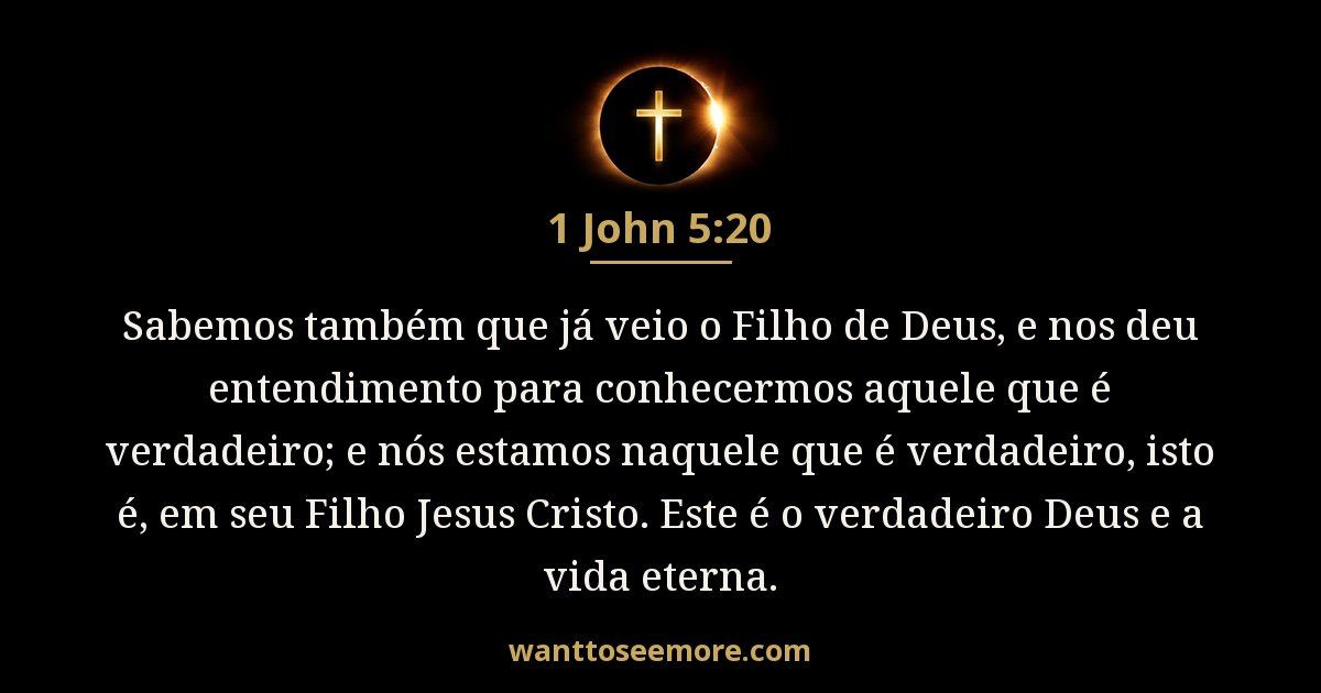 1 John 5:20