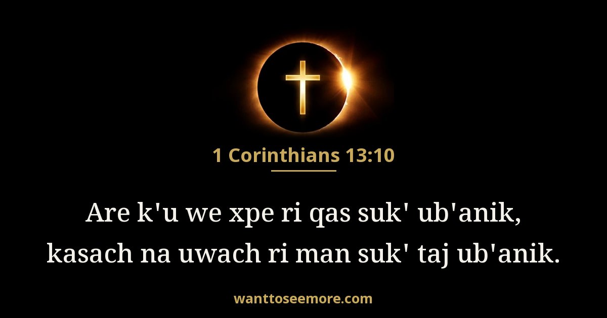 1 Corinthians 13:10