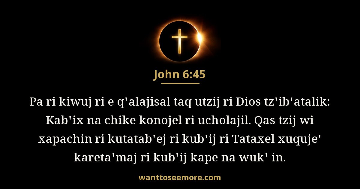 John 6:45