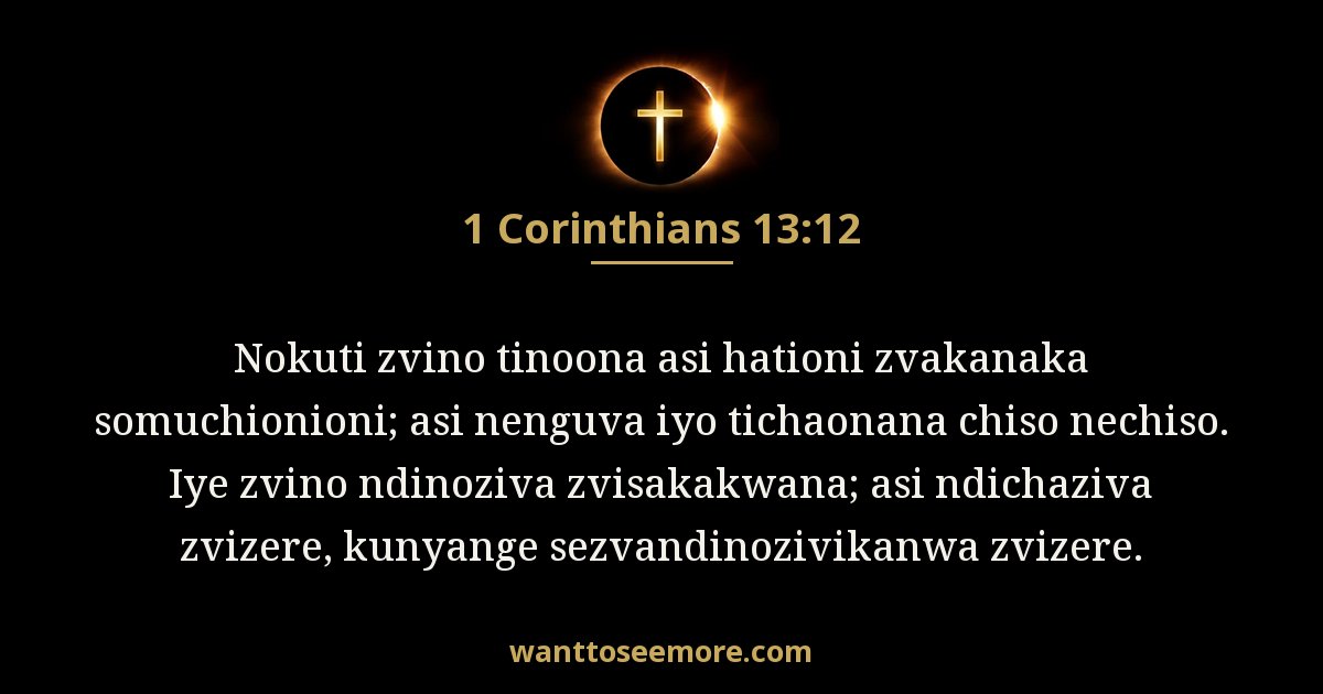 1 Corinthians 13:12