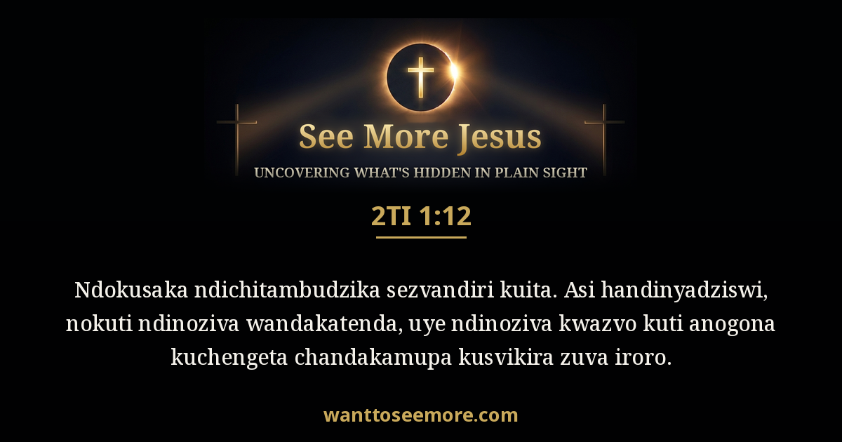 2 Timothy 1:12