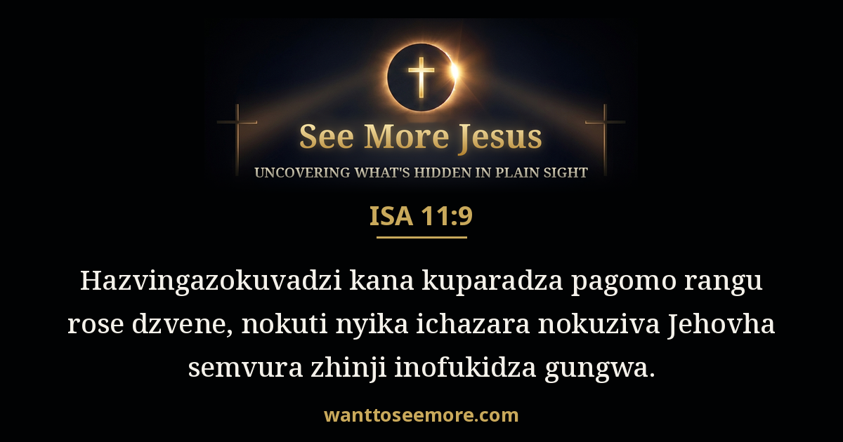 Isaiah 11:9