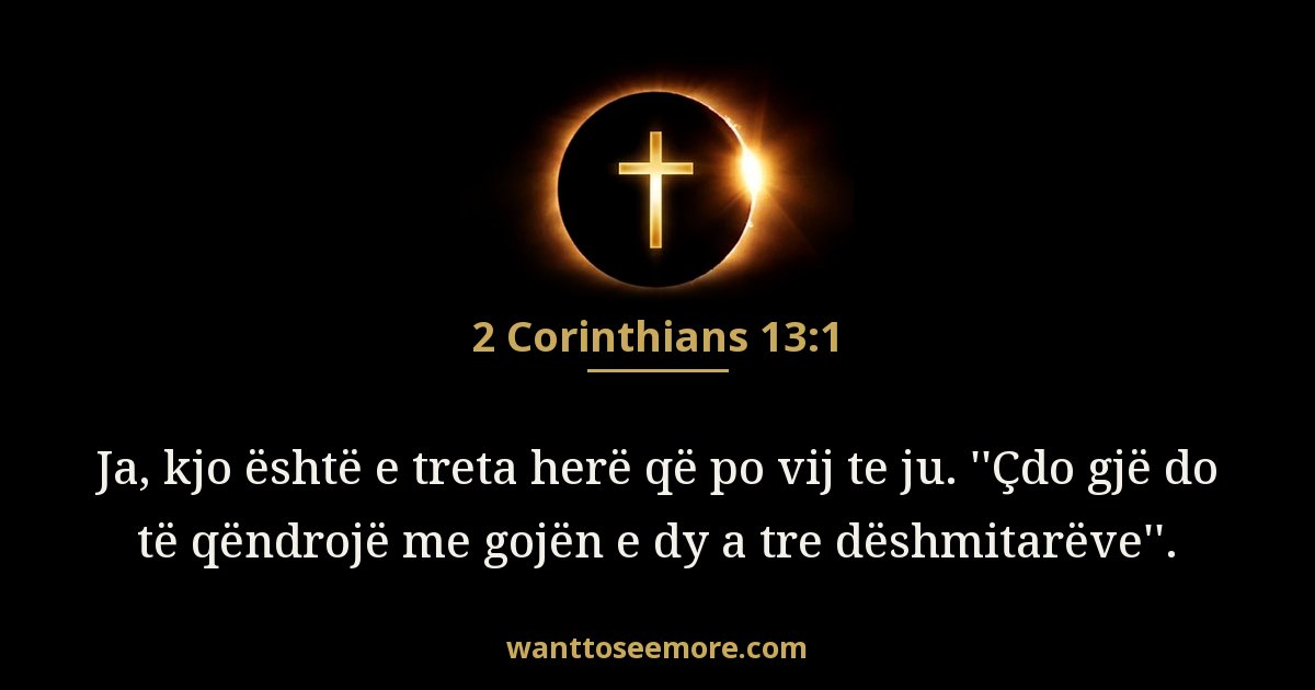 2 Corinthians 13:1