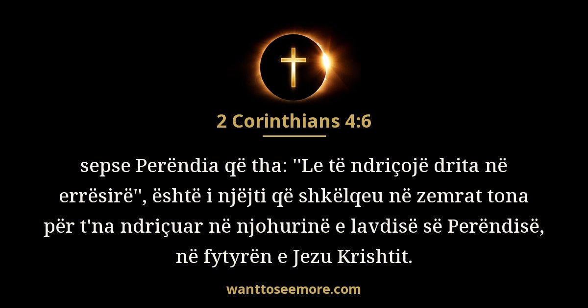 2 Corinthians 4:6