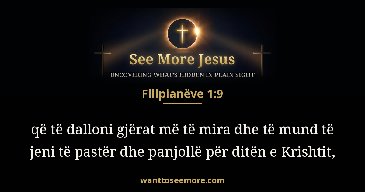Philippians 1:9