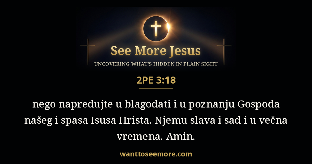 2 Peter 3:18