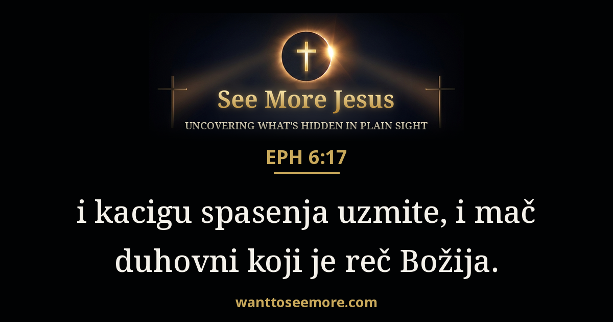 Ephesians 6:17