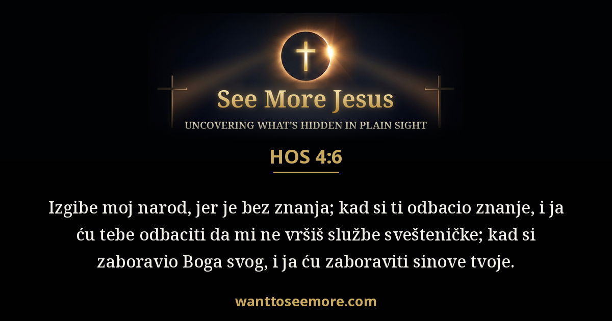 Hosea 4:6
