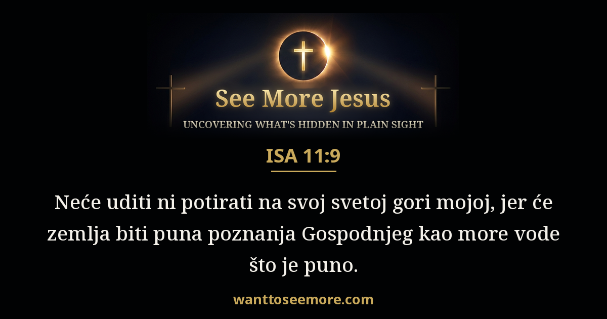 Isaiah 11:9