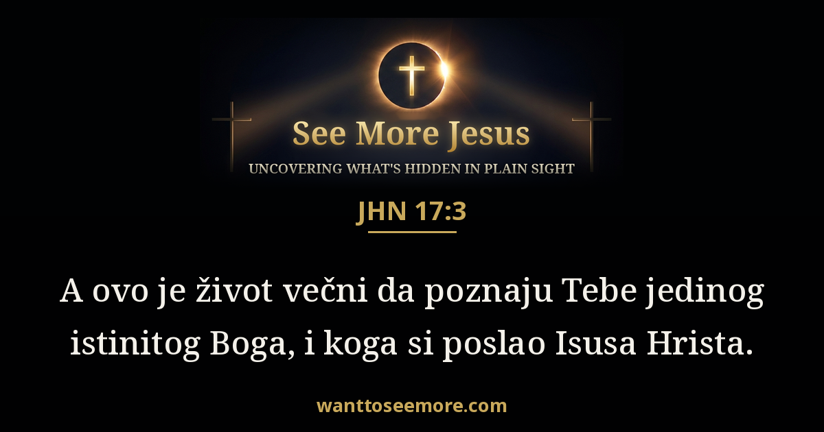 John 17:3