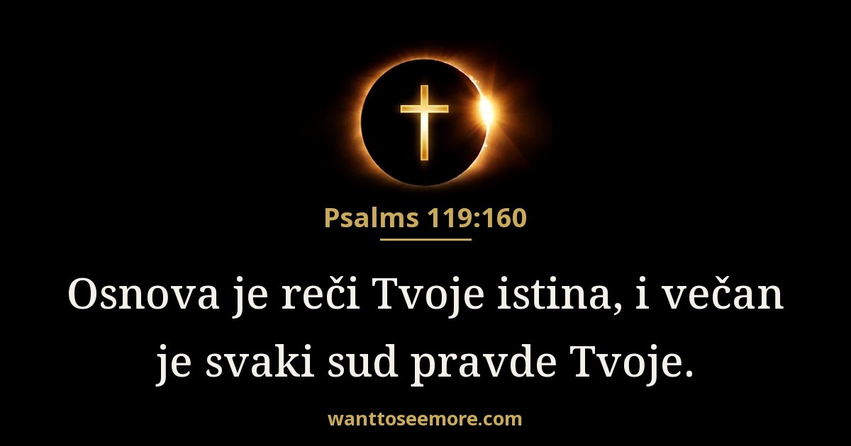 Psalms 119:160