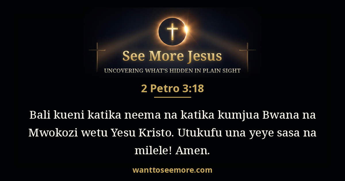 2 Peter 3:18