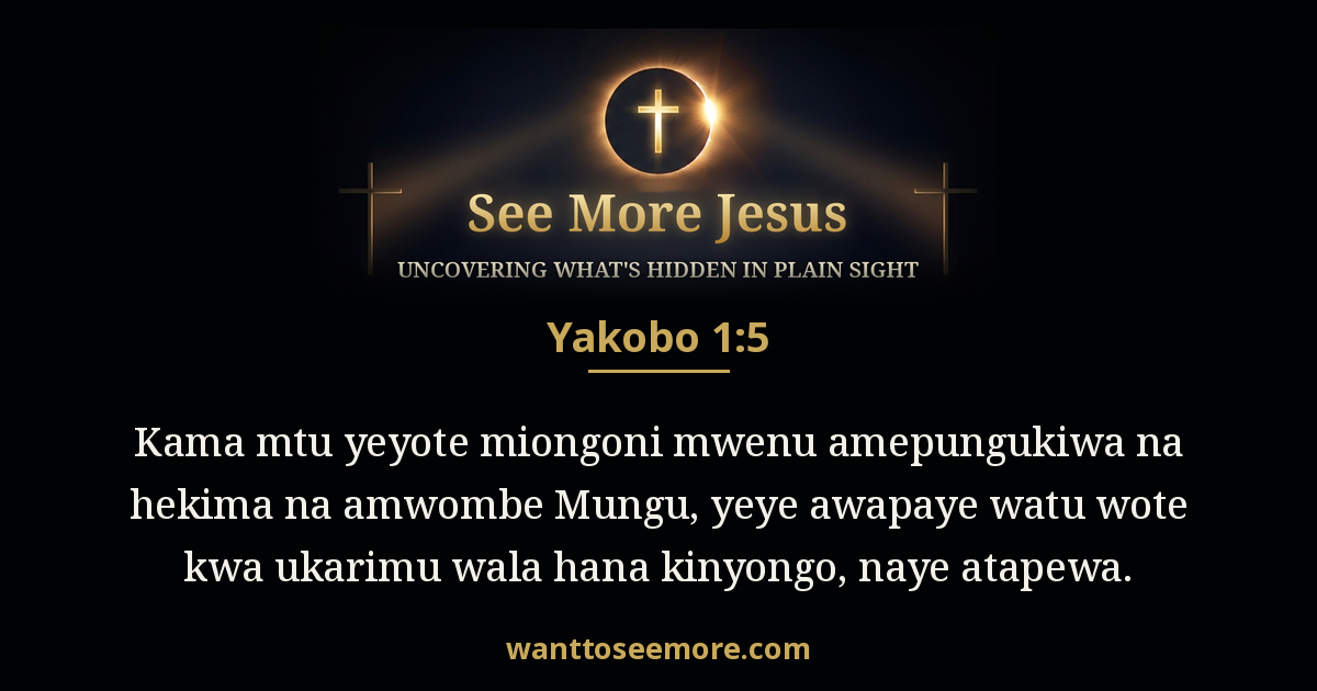 James 1:5