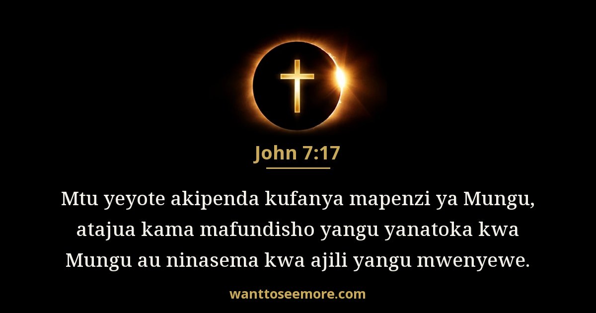 John 7:17