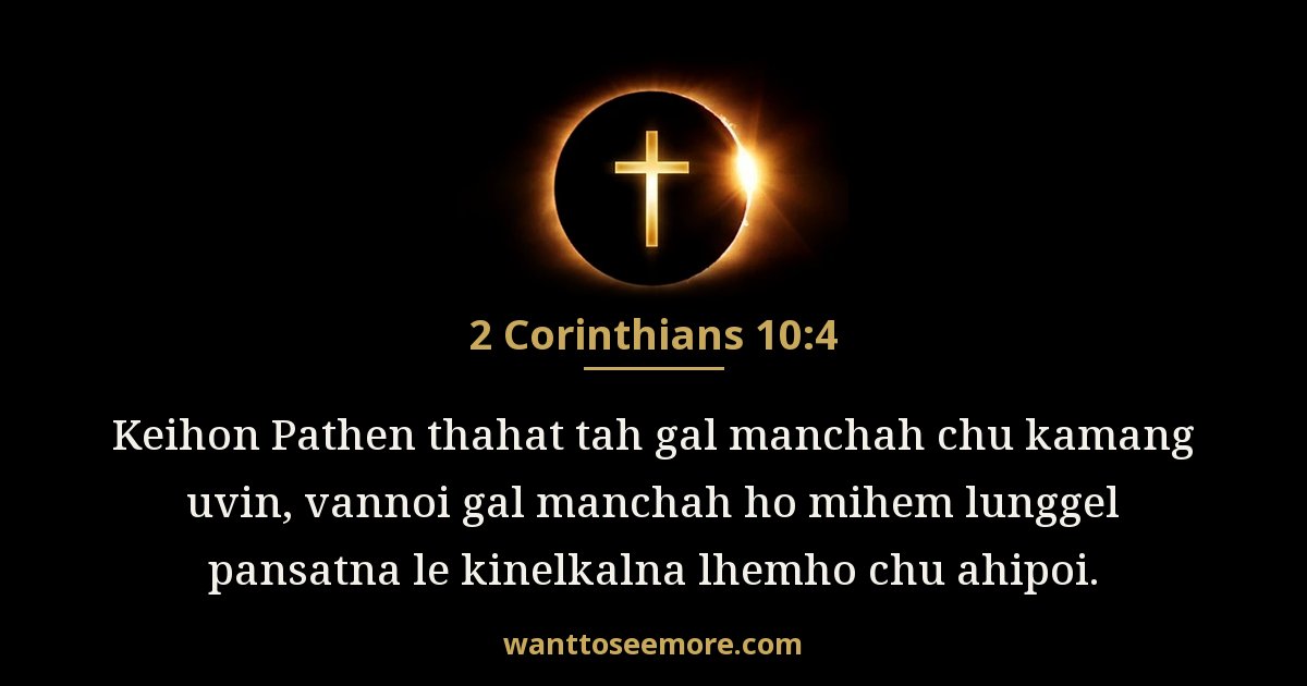 2 Corinthians 10:4