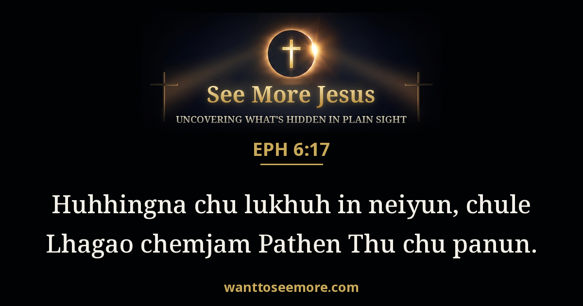 Ephesians 6:17