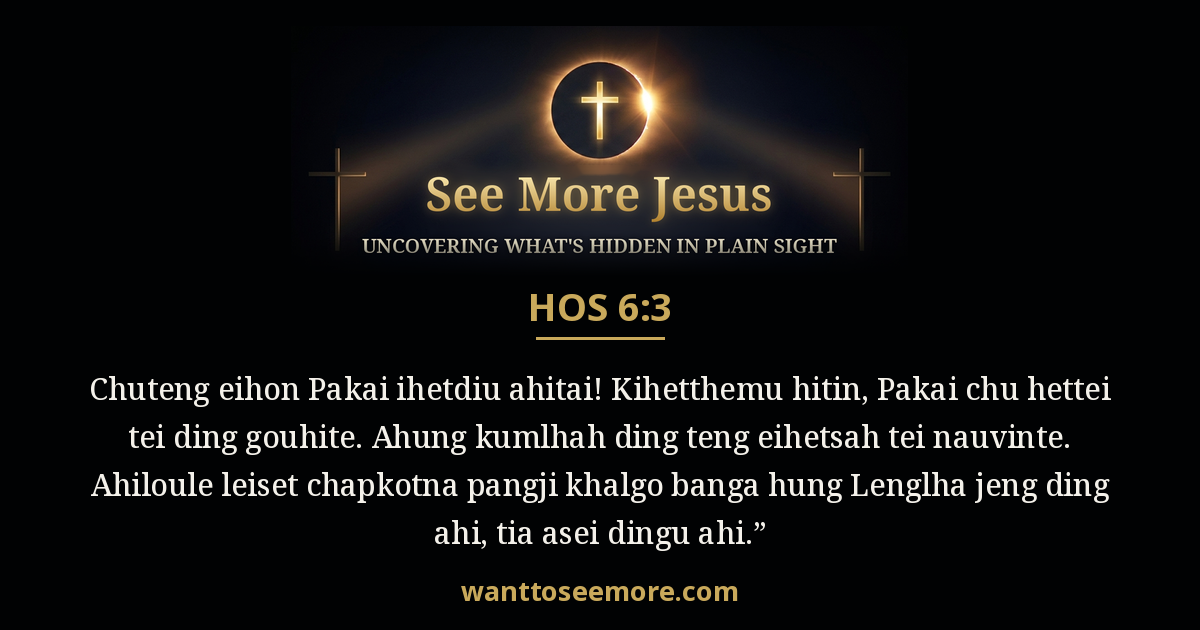 Hosea 6:3