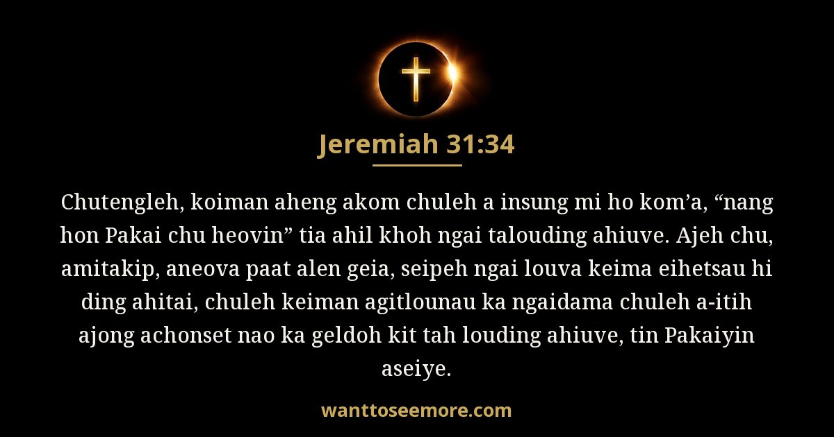 Jeremiah 31:34