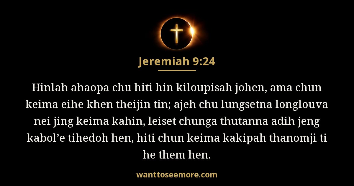 Jeremiah 9:24