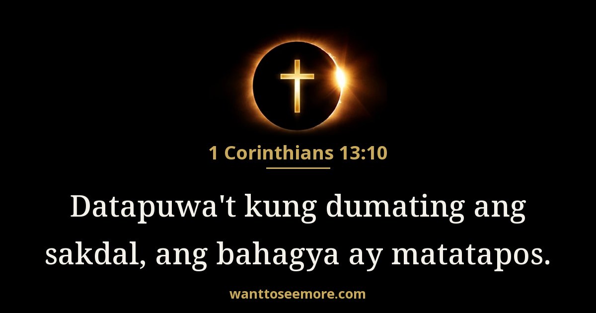 1 Corinthians 13:10