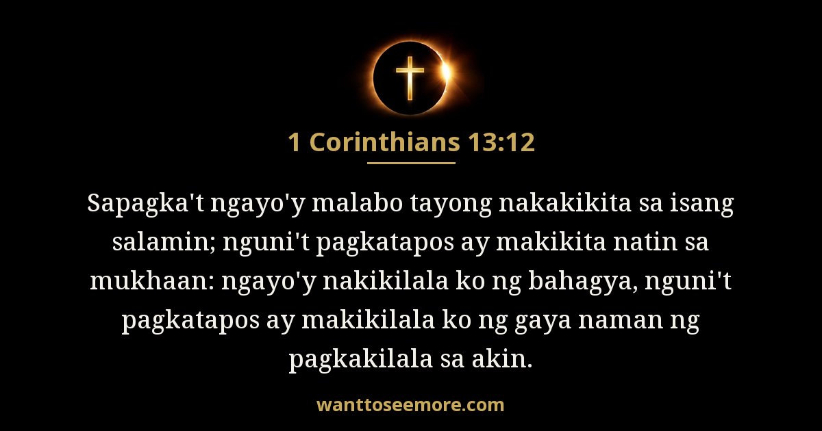 1 Corinthians 13:12