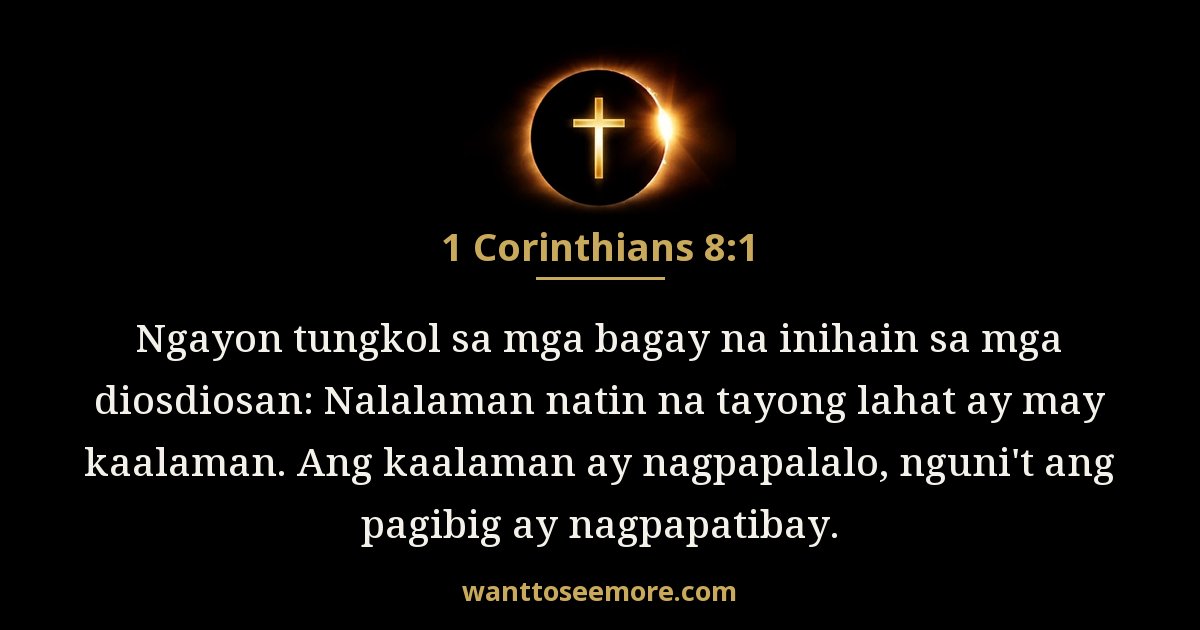 1 Corinthians 8:1