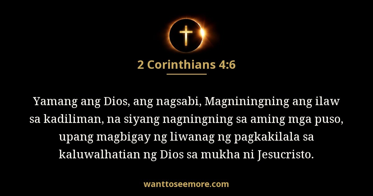 2 Corinthians 4:6