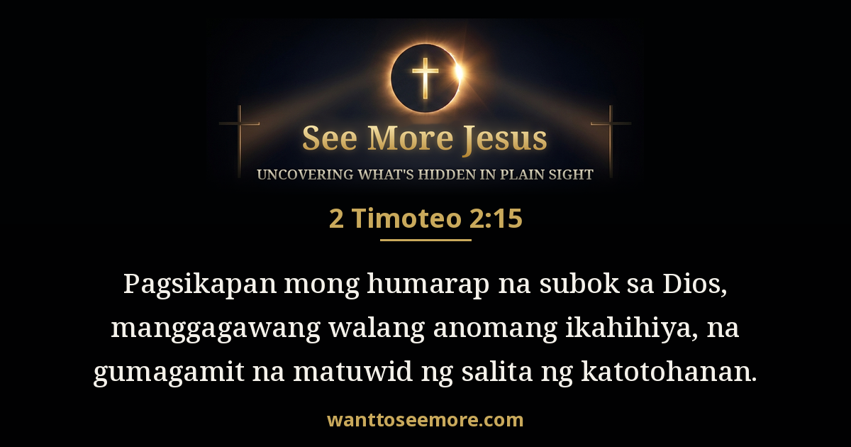 2 Timothy 2:15