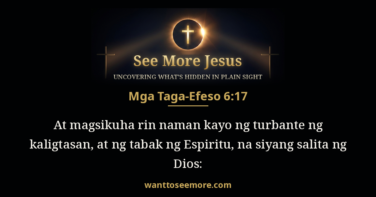 Ephesians 6:17