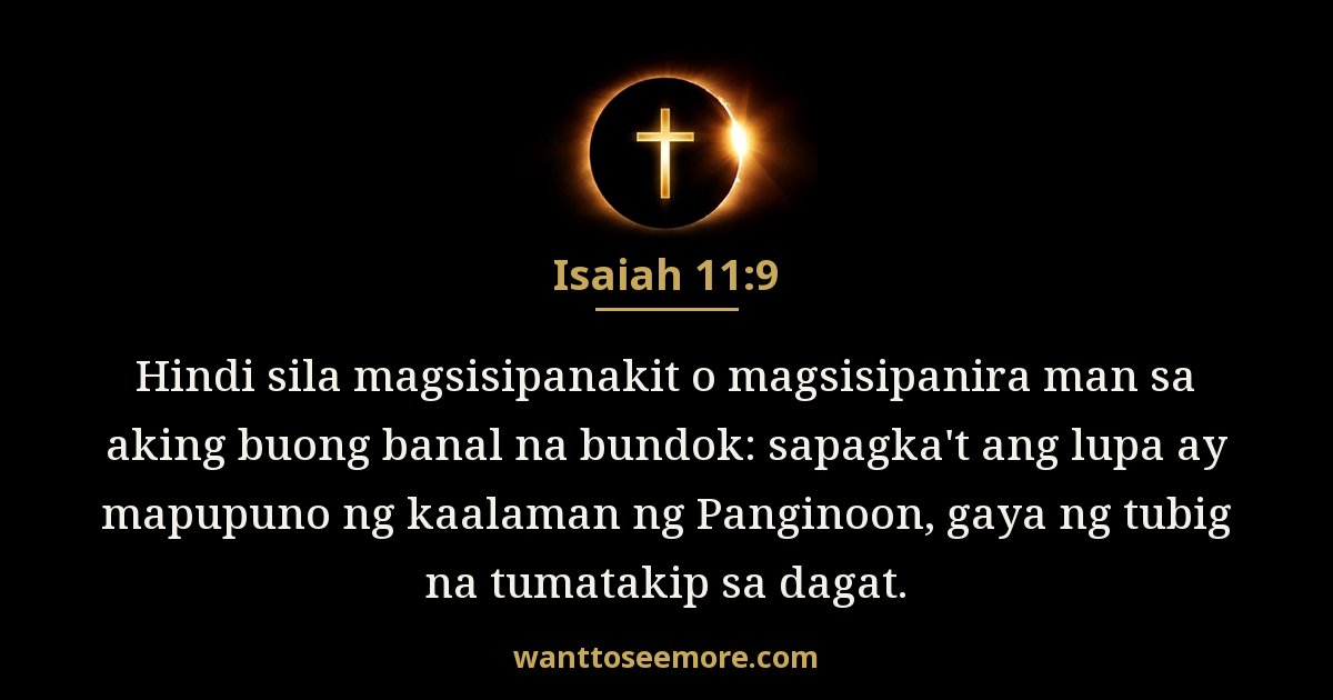 Isaiah 11:9