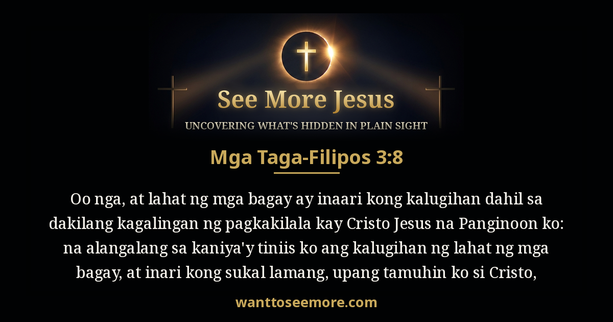 Philippians 3:8
