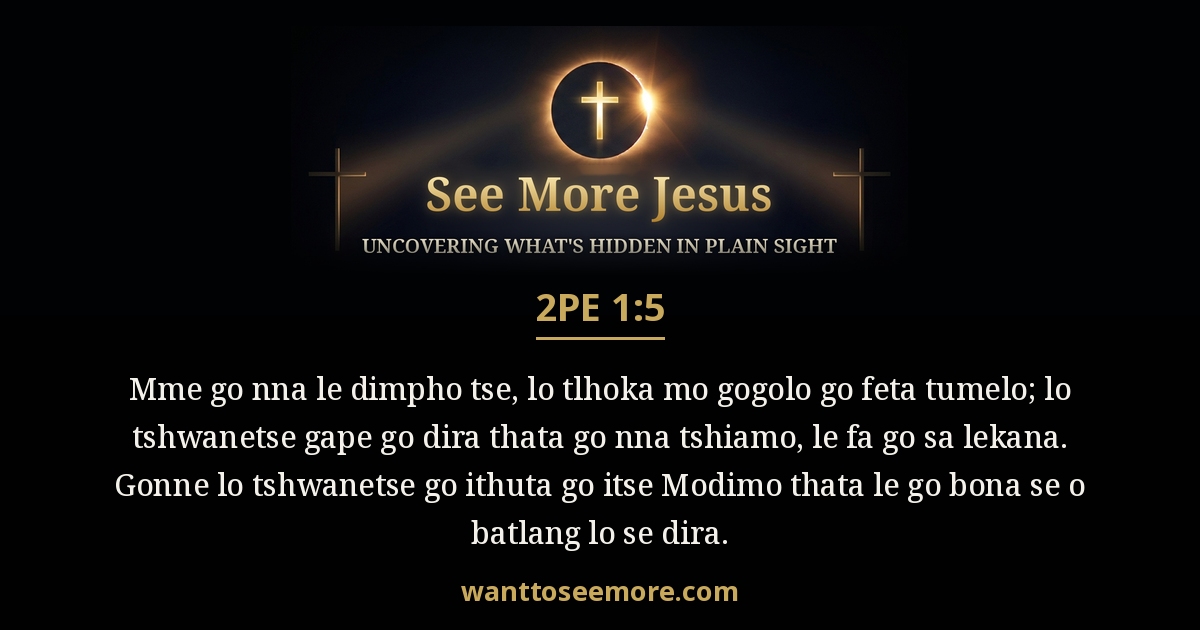2 Peter 1:5