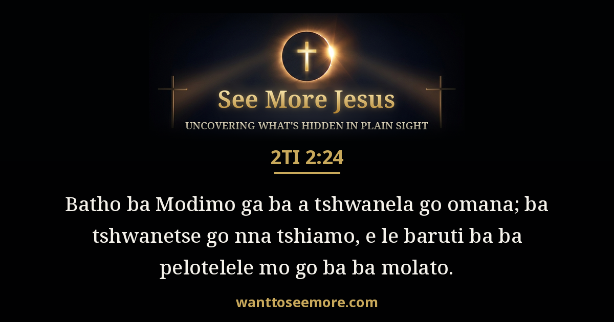 2 Timothy 2:24