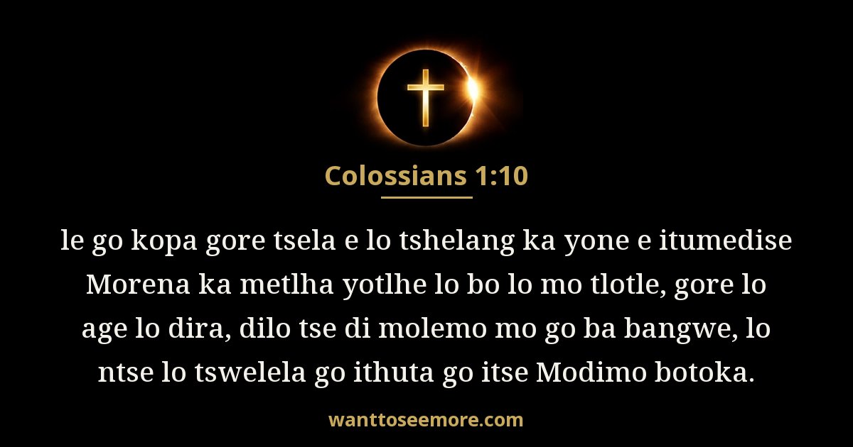 Colossians 1:10