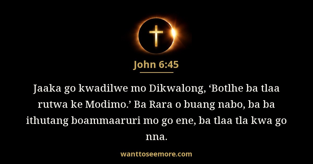 John 6:45