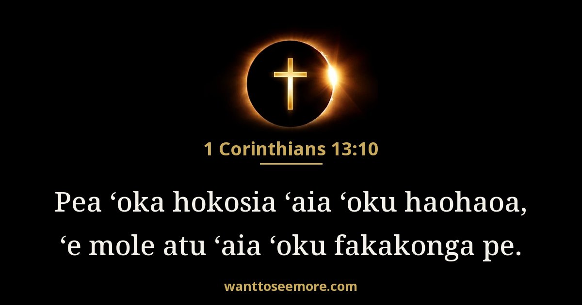 1 Corinthians 13:10