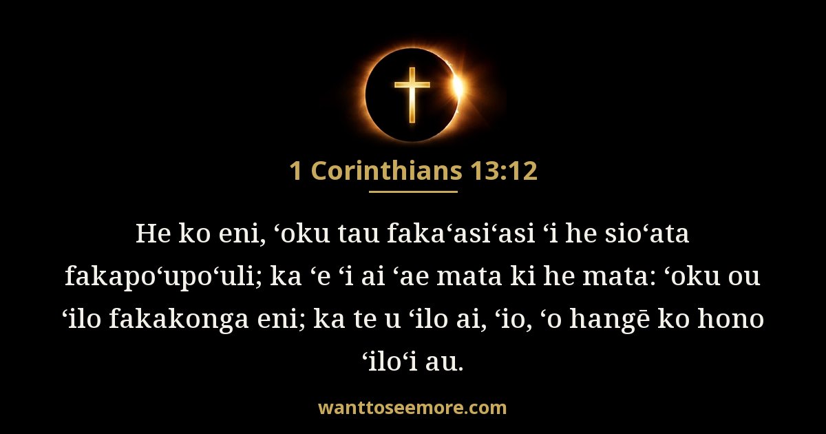 1 Corinthians 13:12
