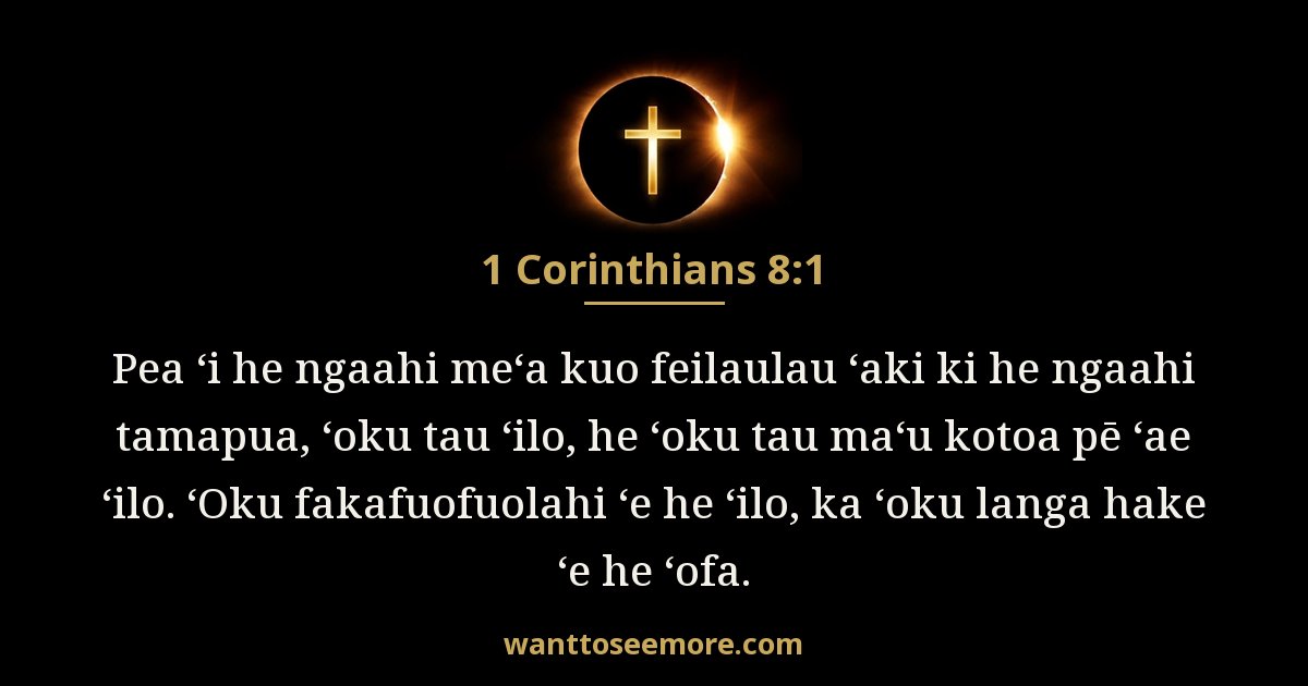 1 Corinthians 8:1