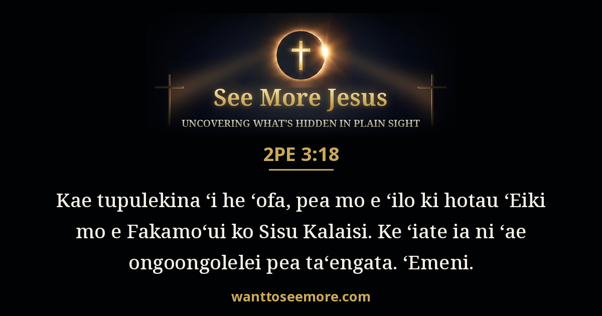 2 Peter 3:18
