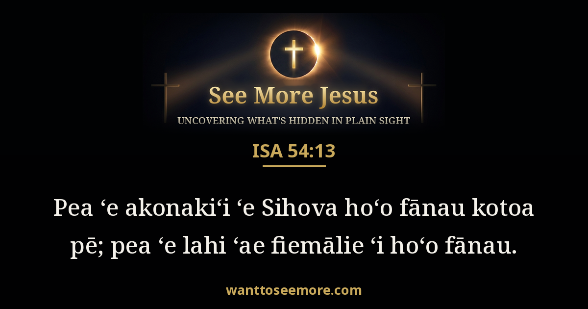 Isaiah 54:13
