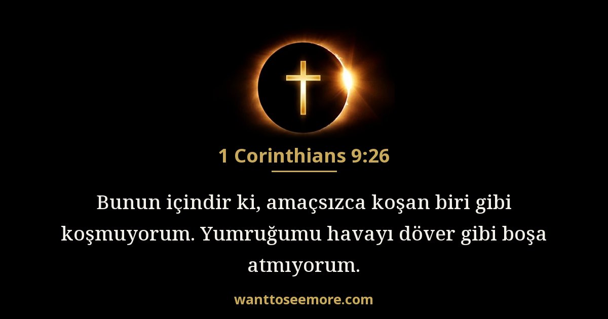 1 Corinthians 9:26