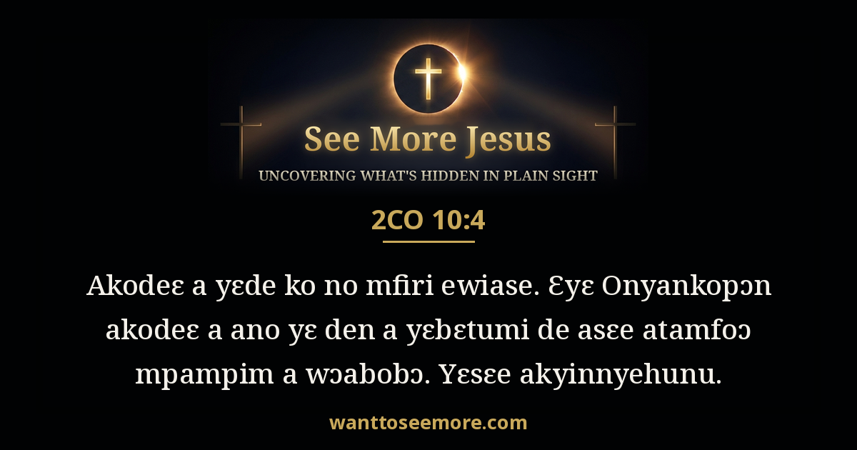 2 Corinthians 10:4