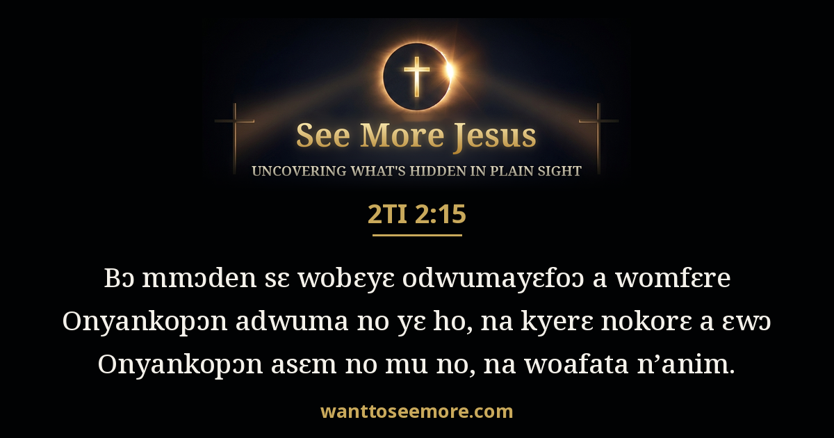2 Timothy 2:15
