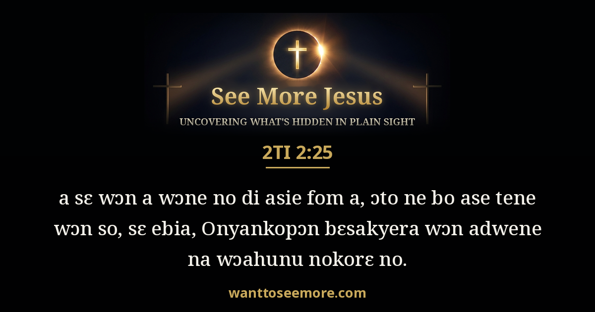 2 Timothy 2:25