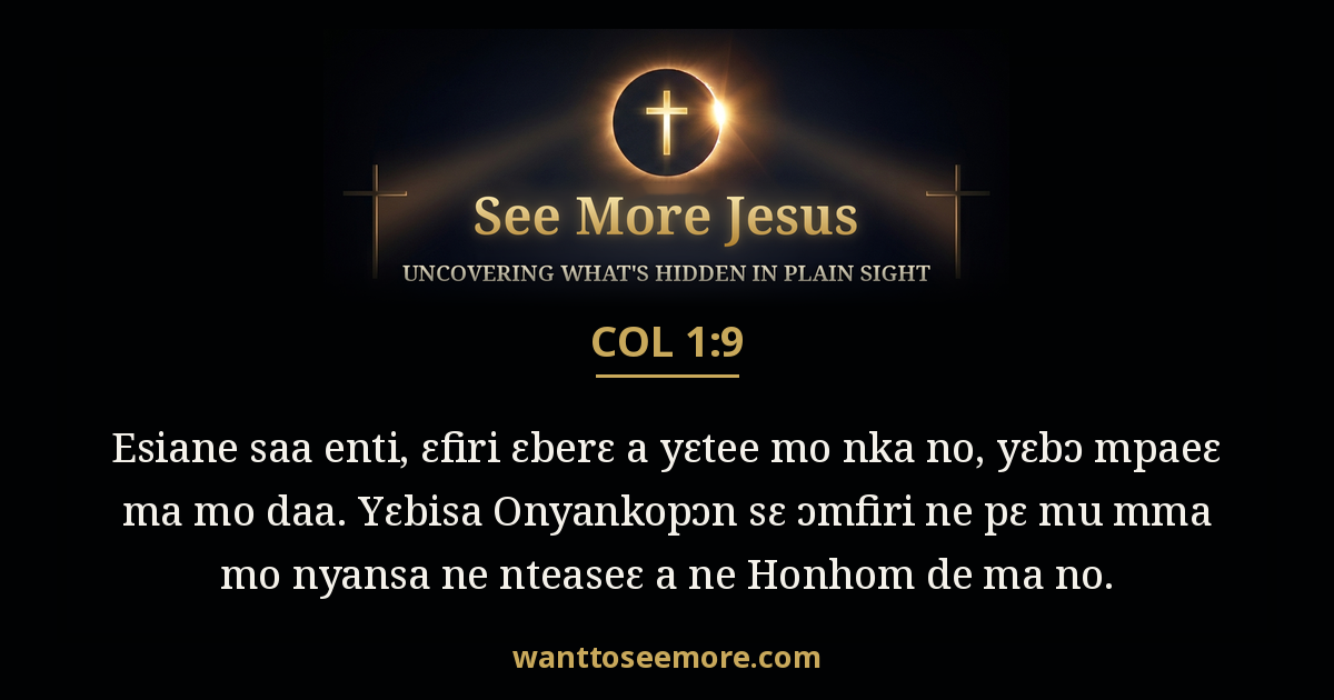 Colossians 1:9