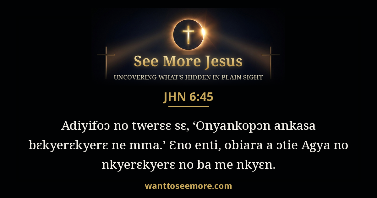 John 6:45