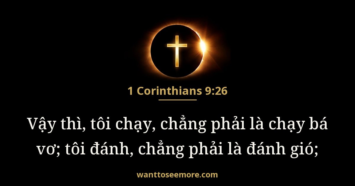 1 Corinthians 9:26